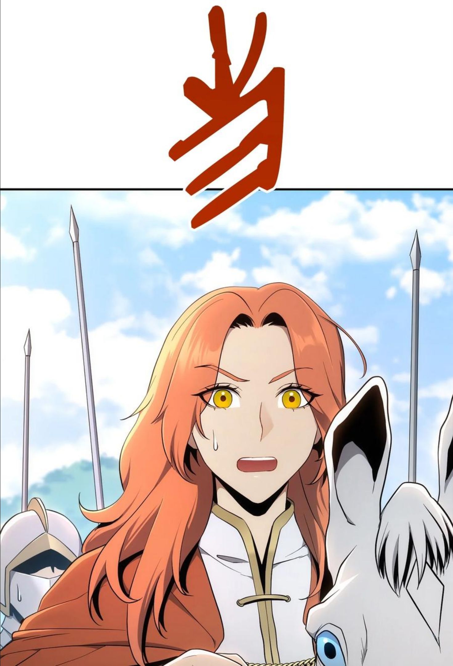 从1级开始的异世界骑士~漫画,178 单挑3图