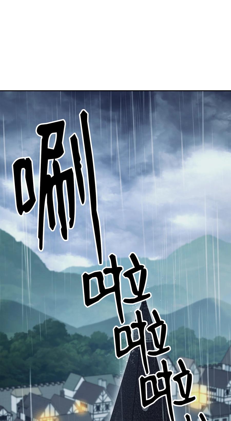 153 审核官2