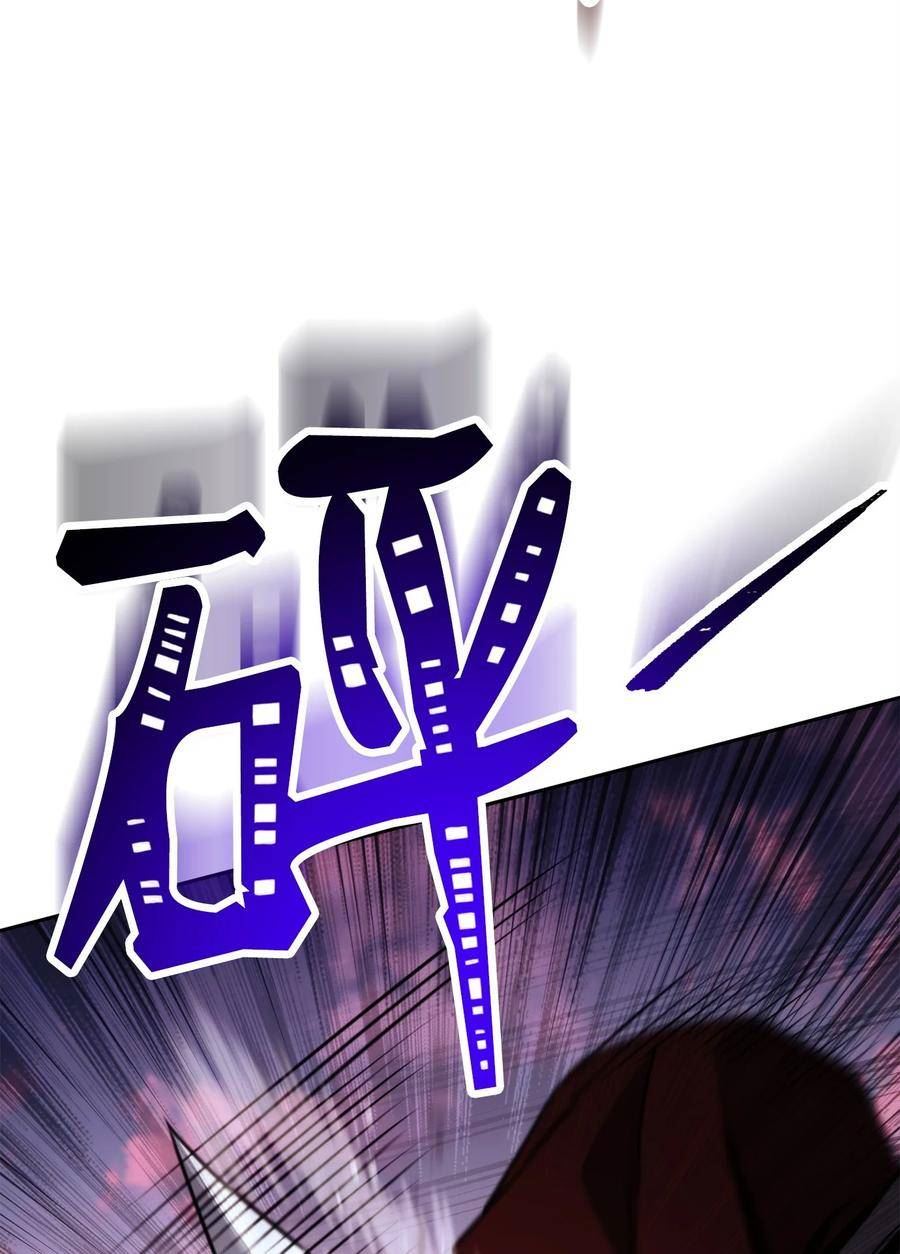 250 身处高位之人3