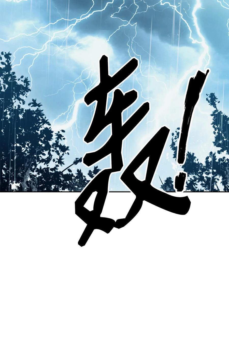 153 审核官1