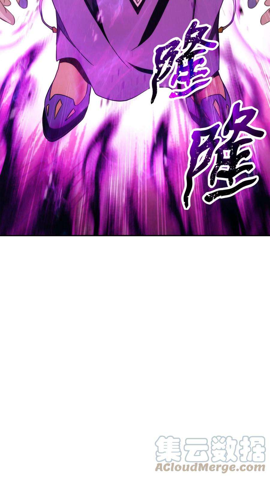 205 秘密武器4