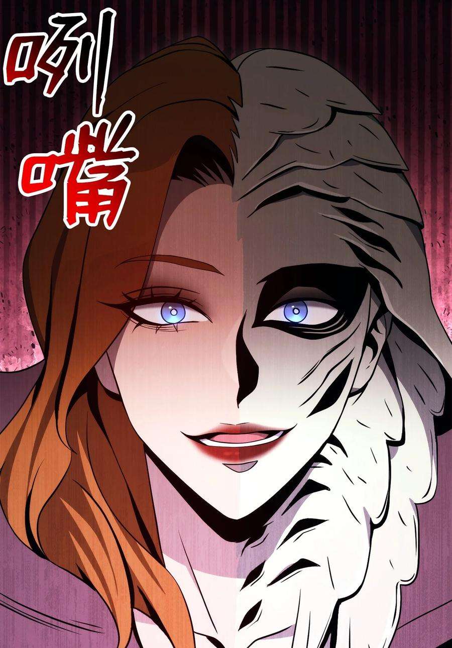 218 妖怪之地1