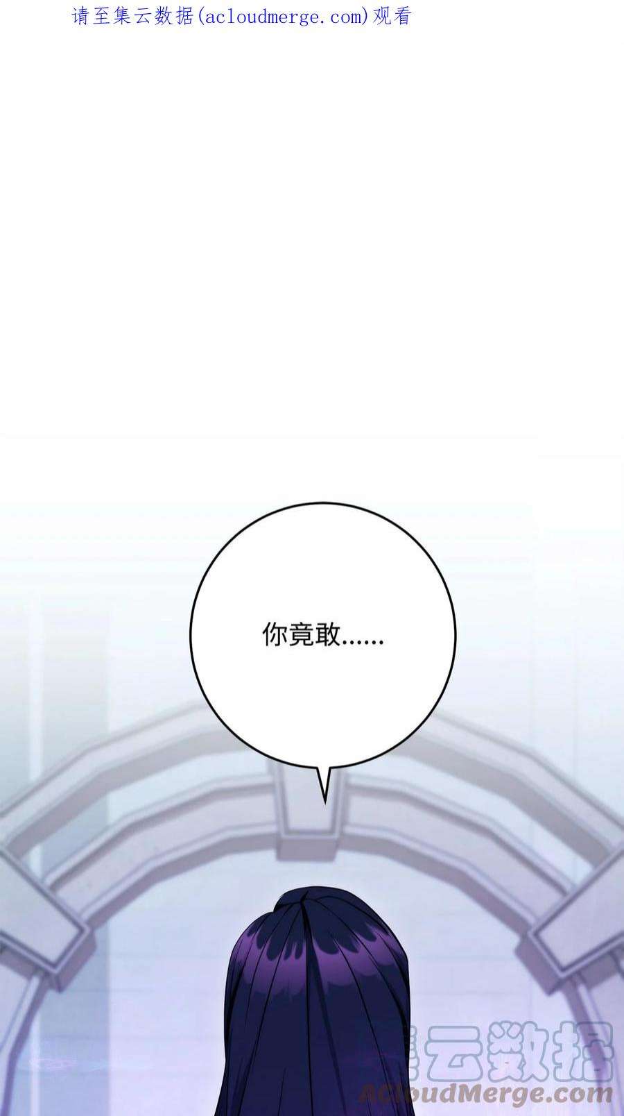 205 秘密武器0