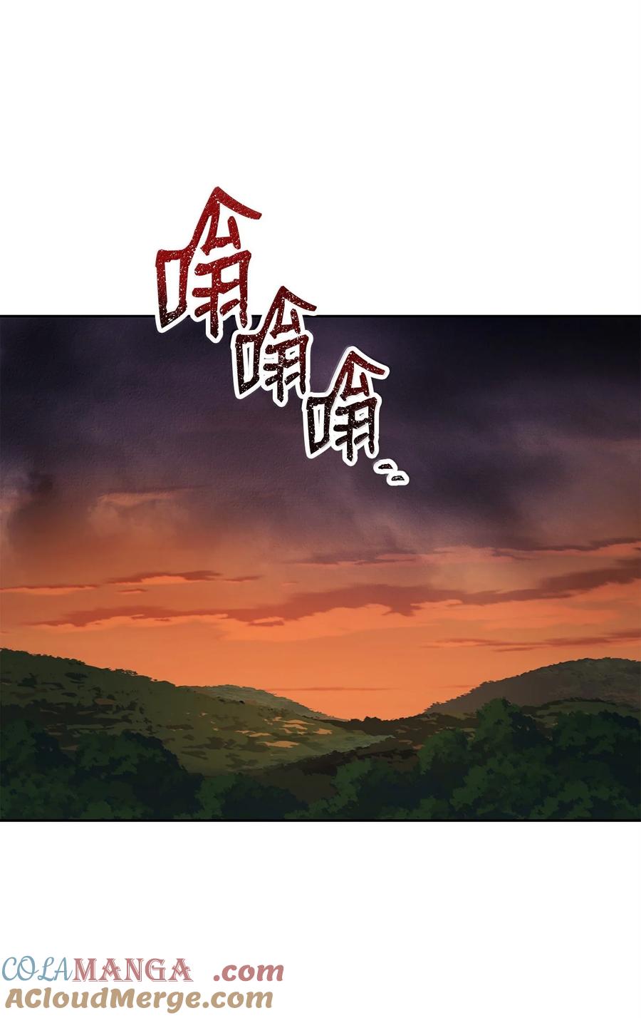 315 天赋3
