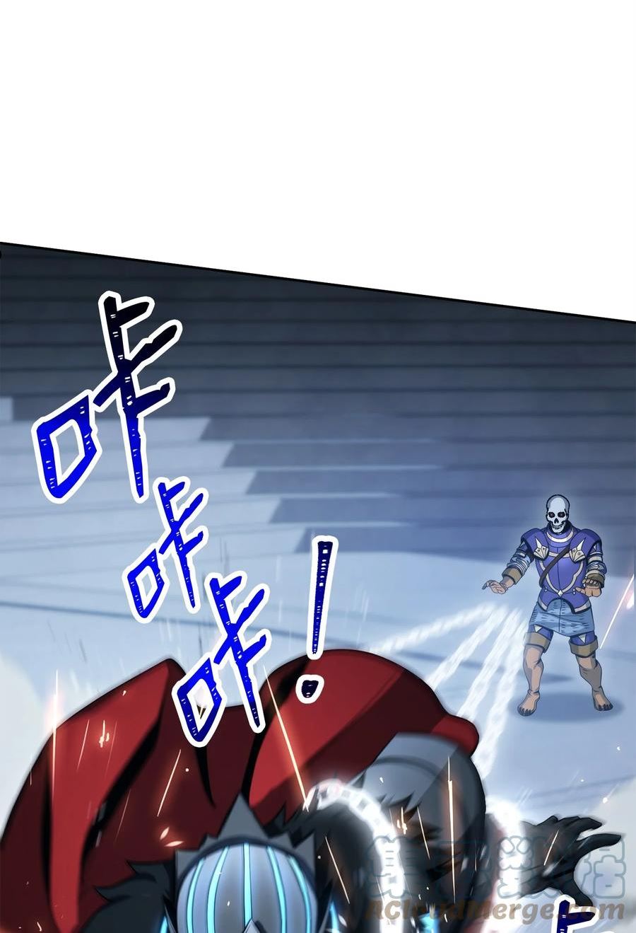 208 大逃亡4