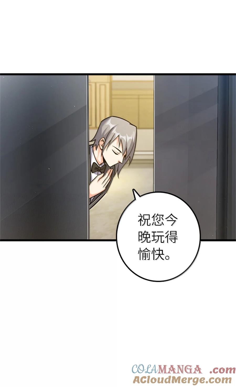 669 更强的人3