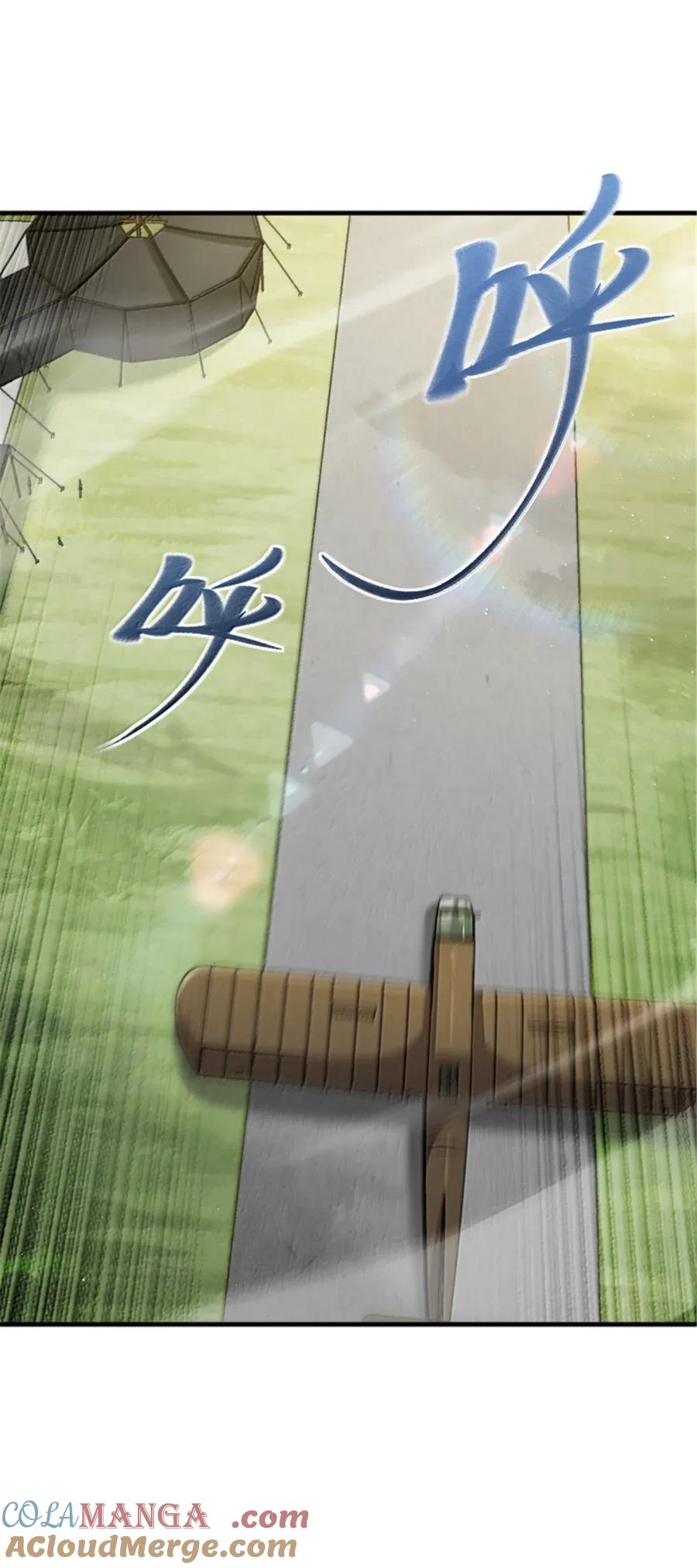 674 伏击方案4
