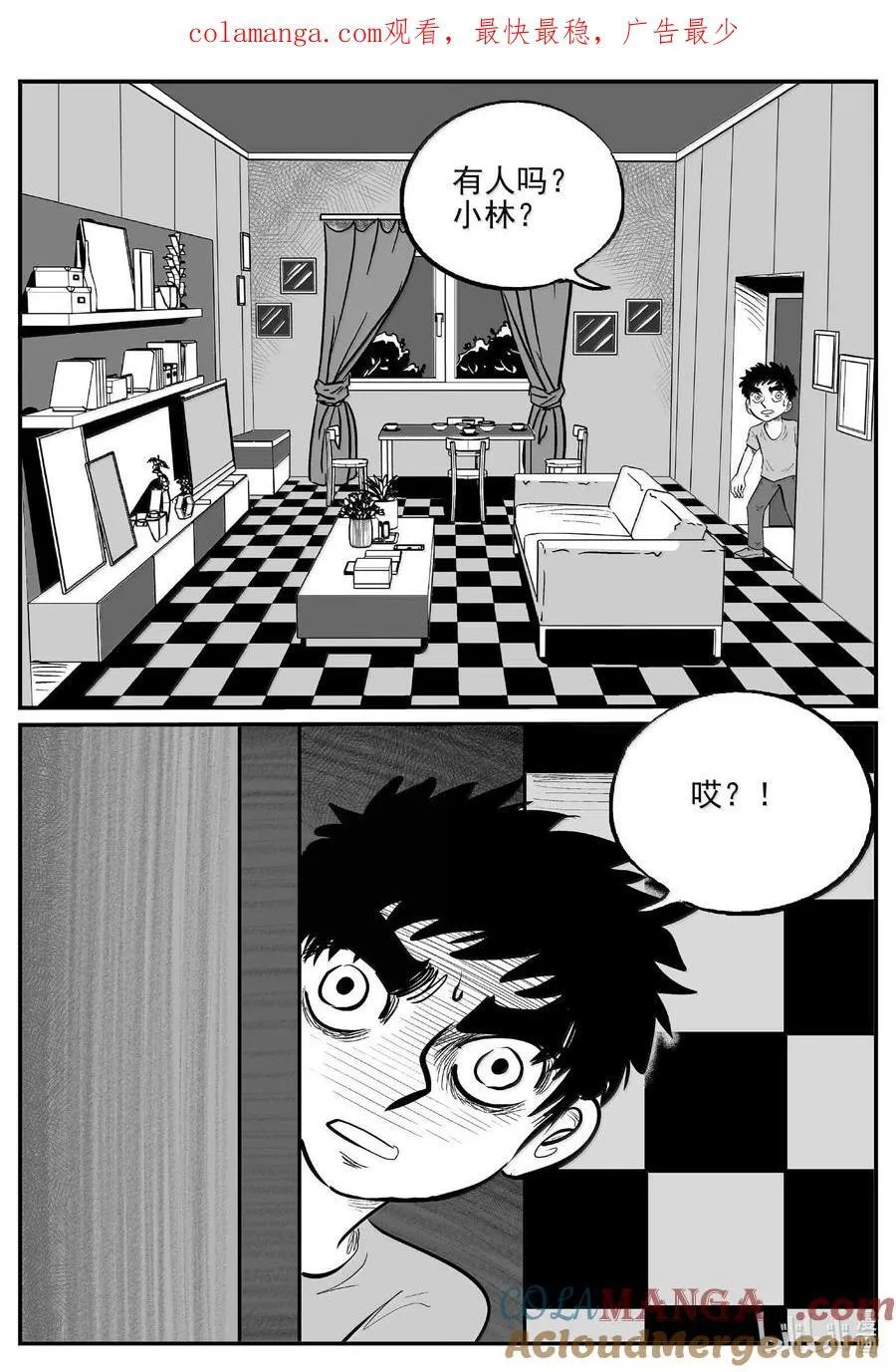 1008 一分钟怪异故事0