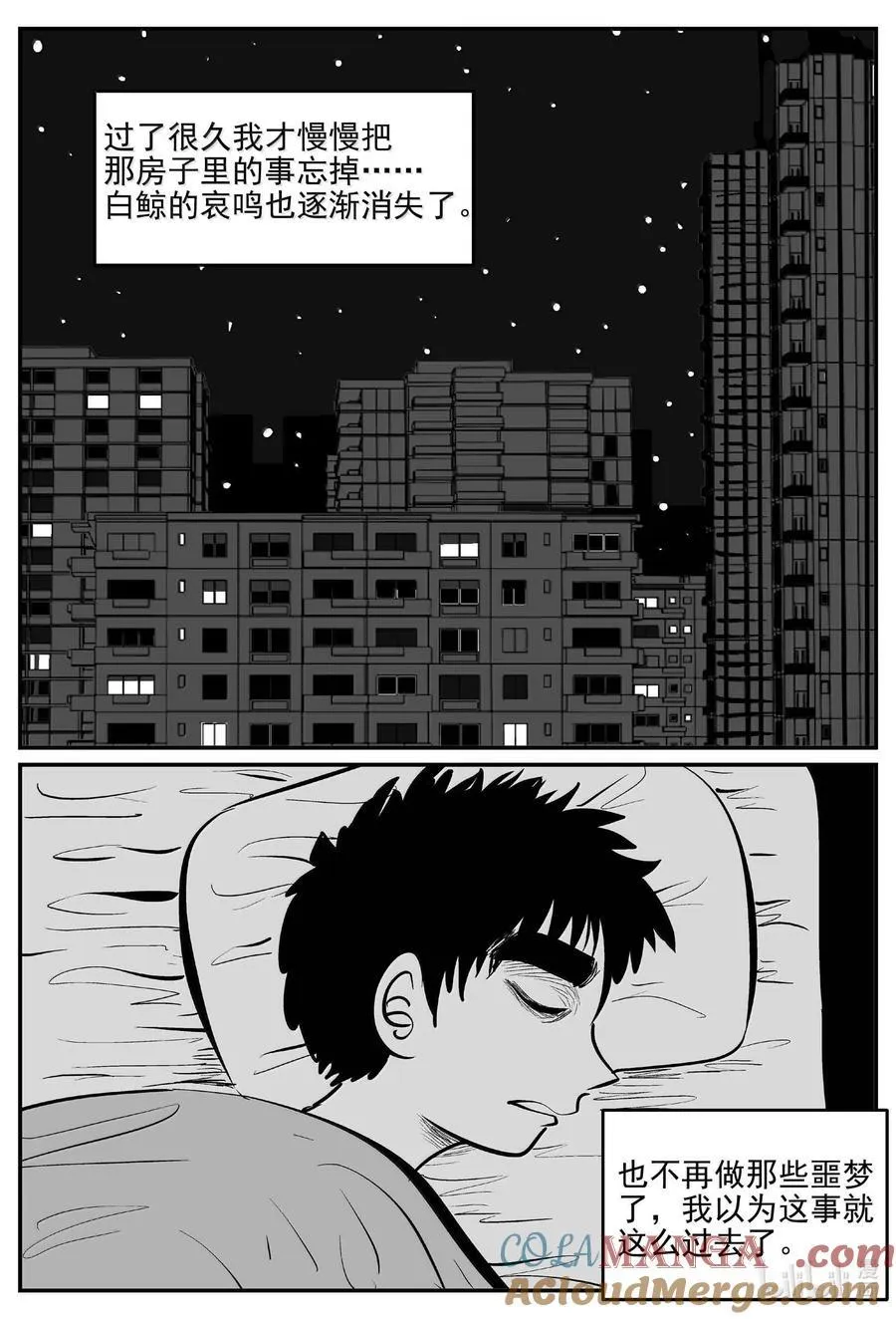 十大恐怖宝可梦漫画,1004 一分钟怪异故事5图