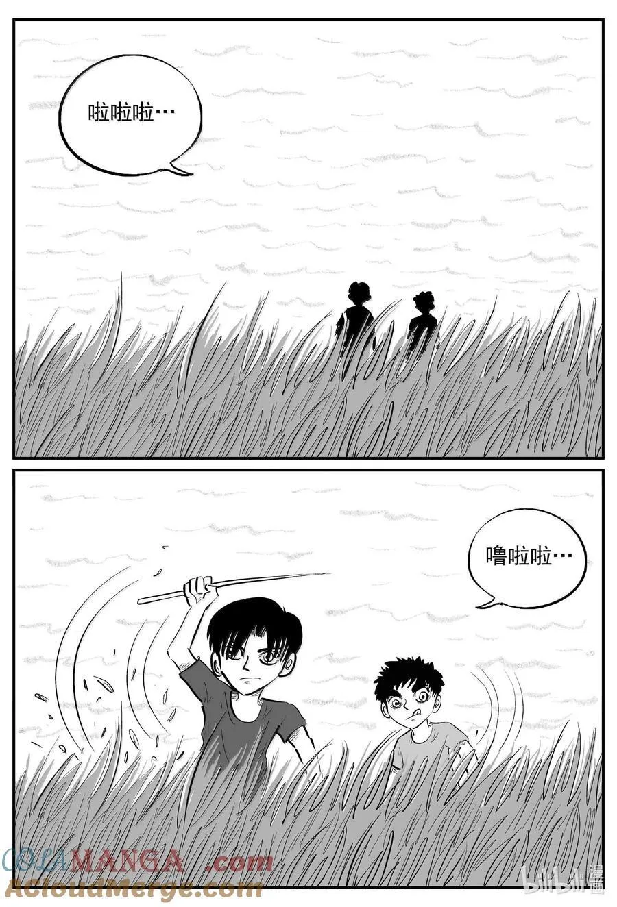 1007 一分钟怪异故事1