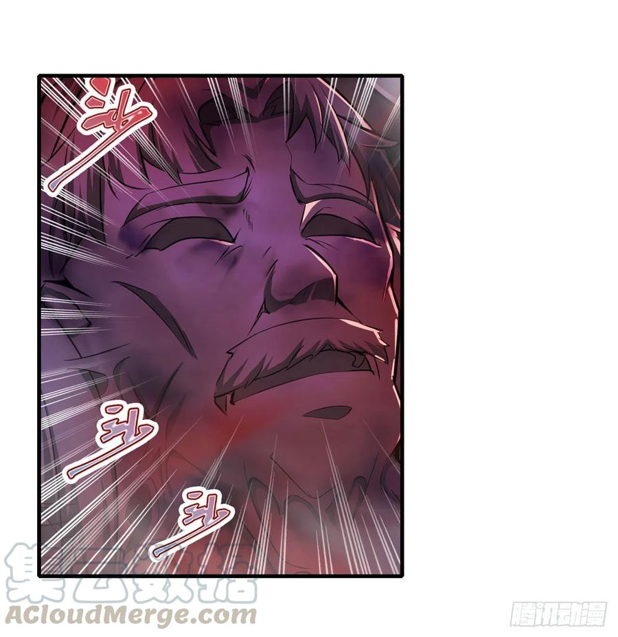 第129话 复活？别想了！4