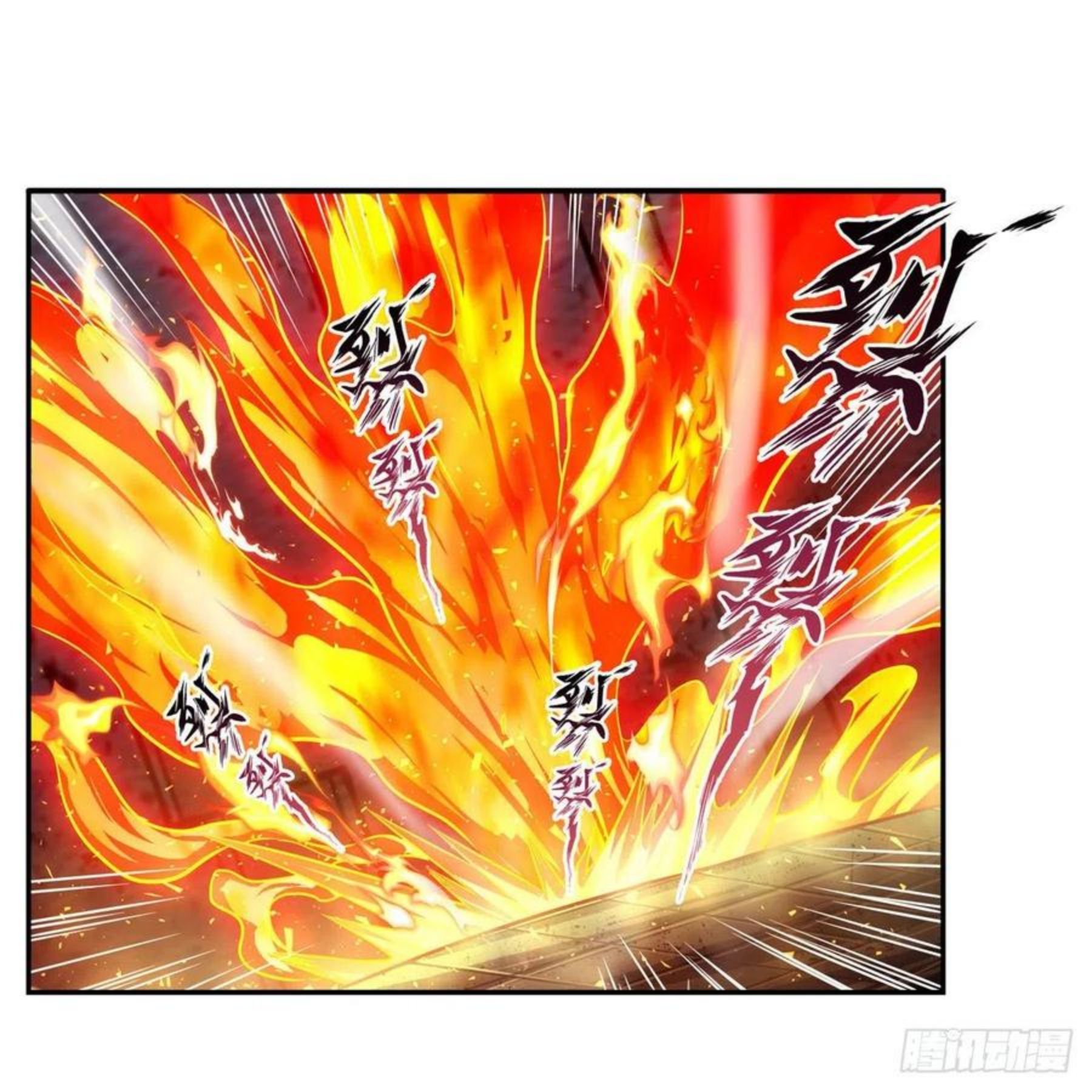 第217话 急不可耐1