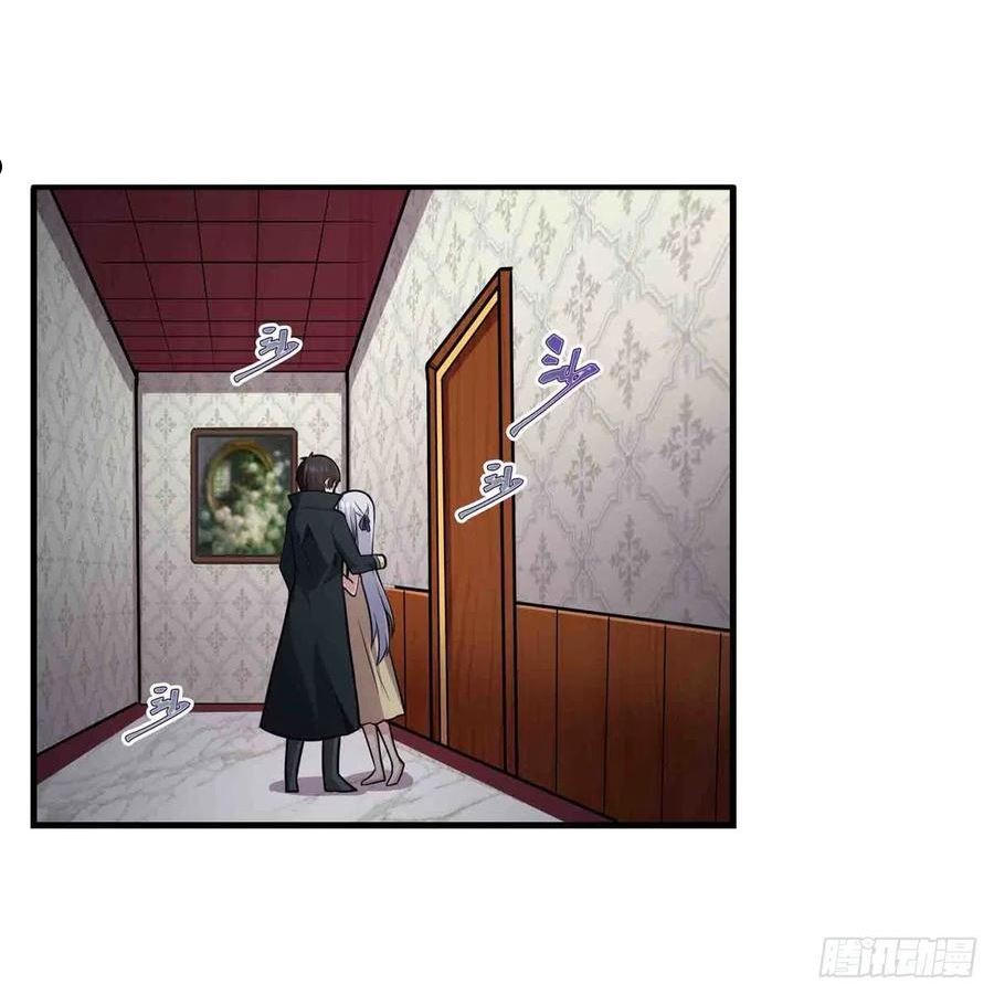 无限使徒与十二战姬在线观看漫画,第243话 不醉不归2图