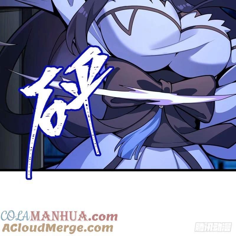 第337话 融合灵法3
