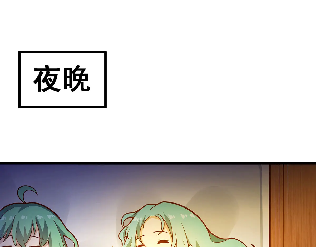 第417话 召唤3