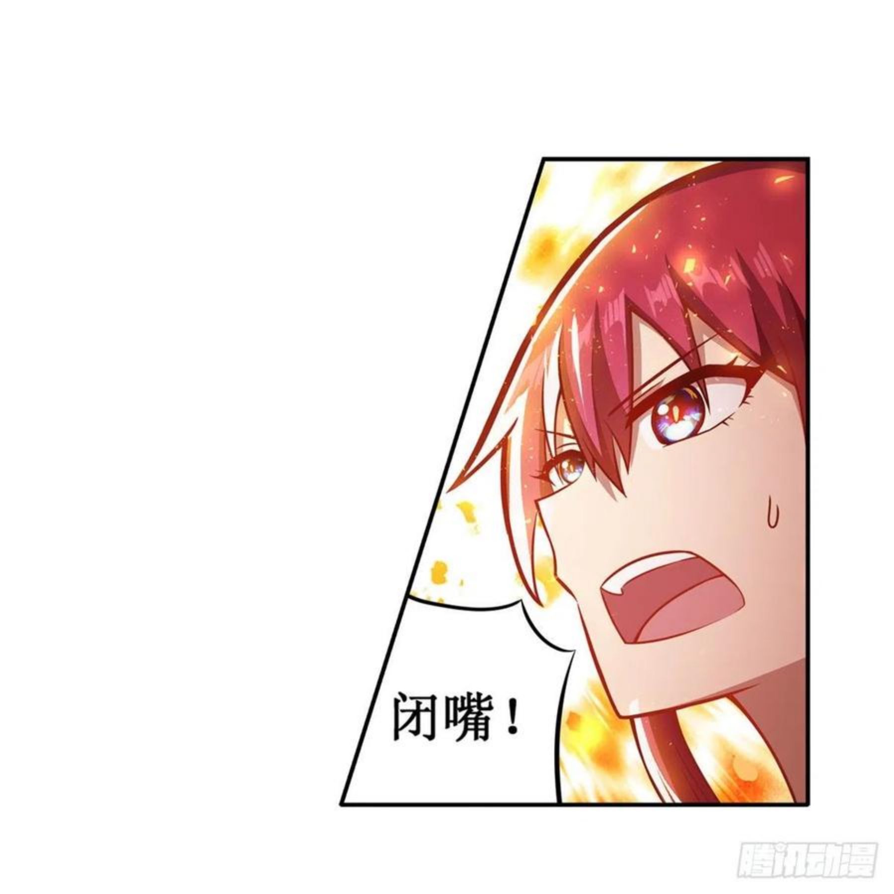 无限使徒与十二战姬怎么样漫画,第216话 夏洛特VS夏洛特4图