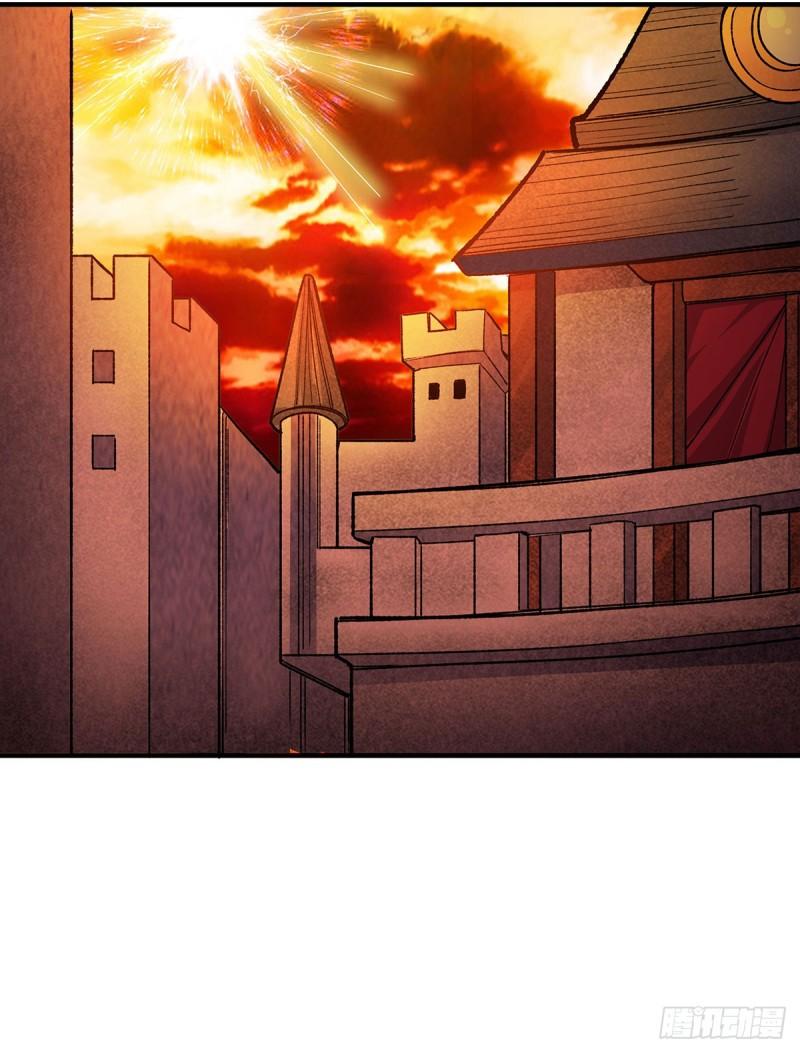 无限使徒与十二战姬在线观看漫画,第290话 空中来客3图