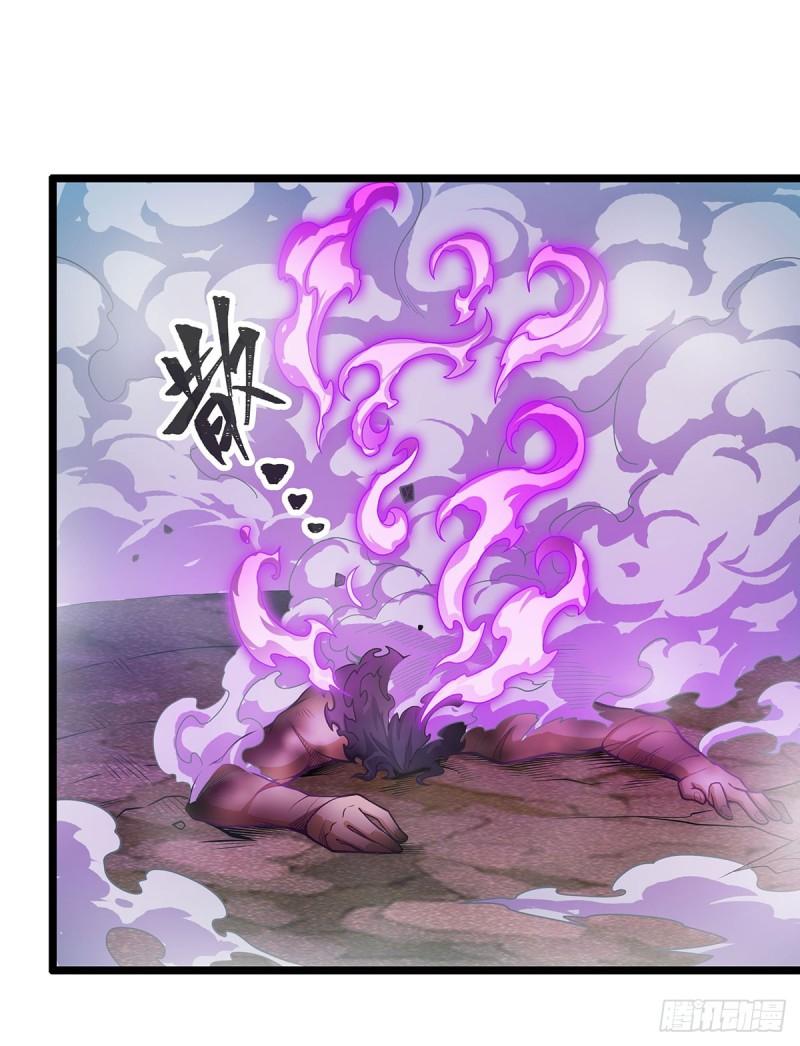 第326话 神秘侠侣3