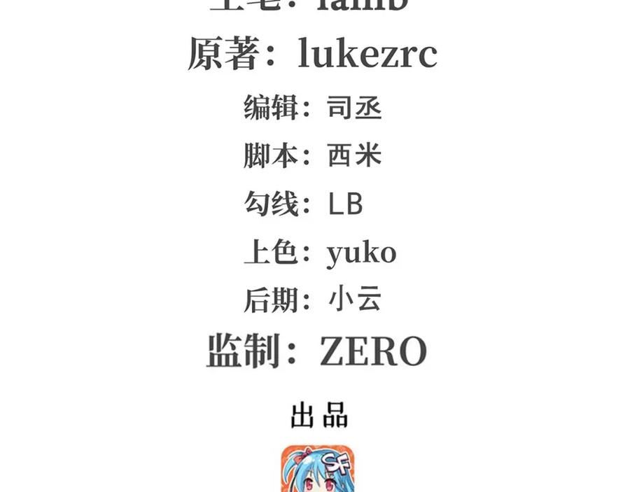 第338话 温柔一点1