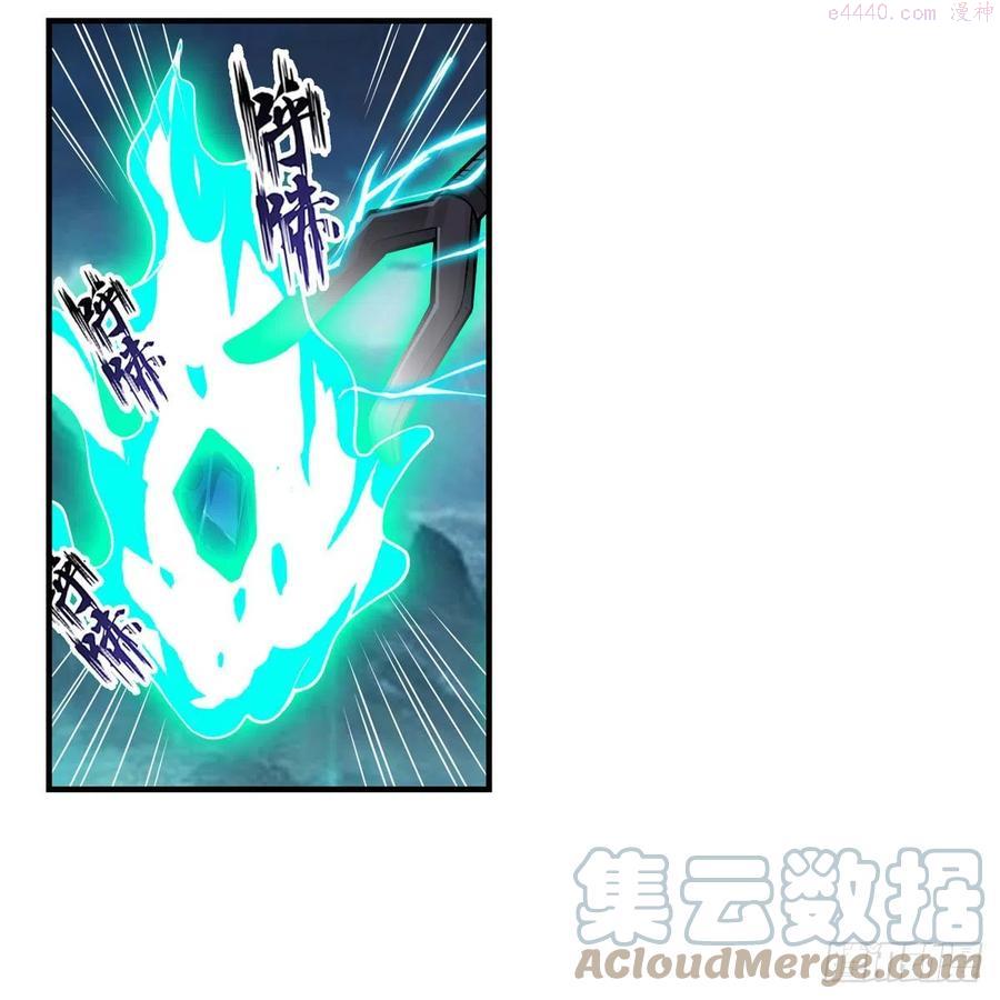 第190话 落地灵尊3