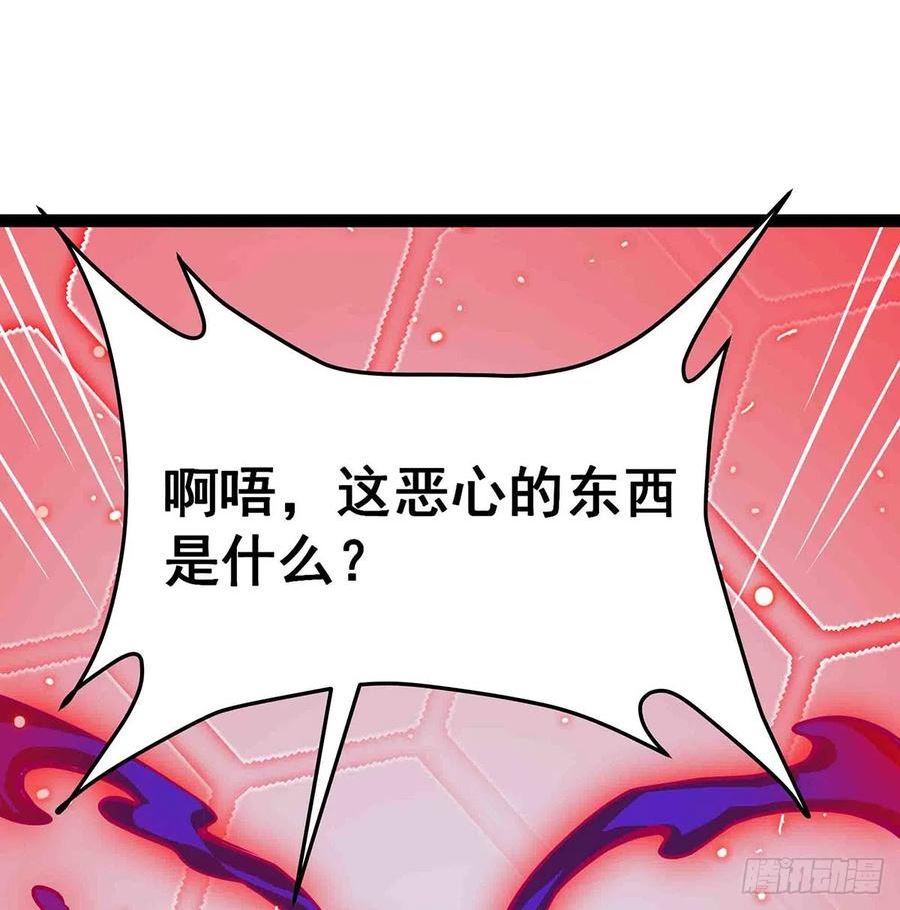 无限使徒与十二战姬在线观看漫画,第306话 禁忌终章5图