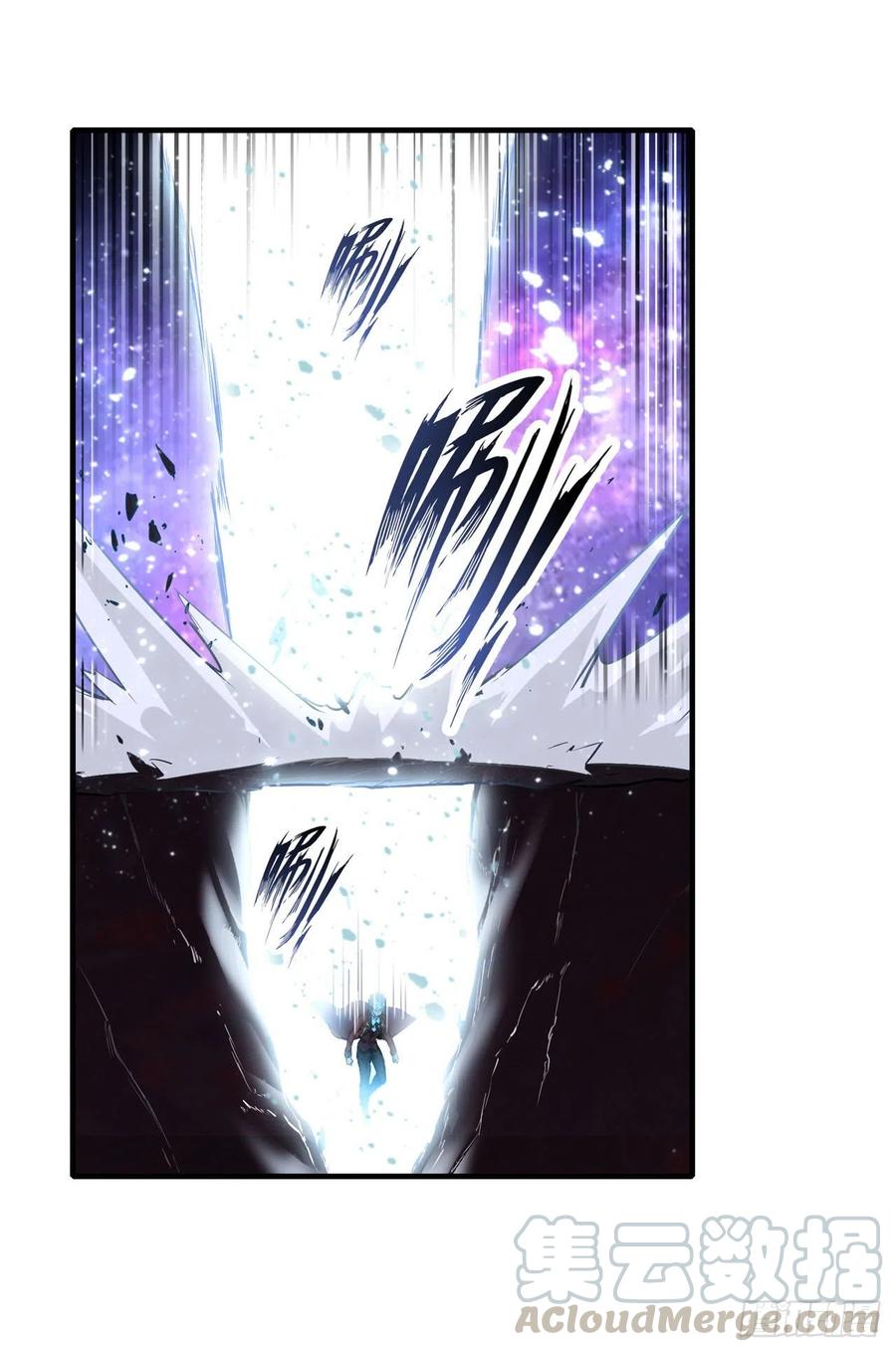 无限使徒与十二战姬在线观看漫画,第125话 同化魔界5图