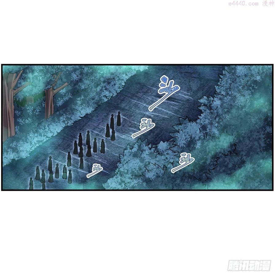 第196话 冥界之森2