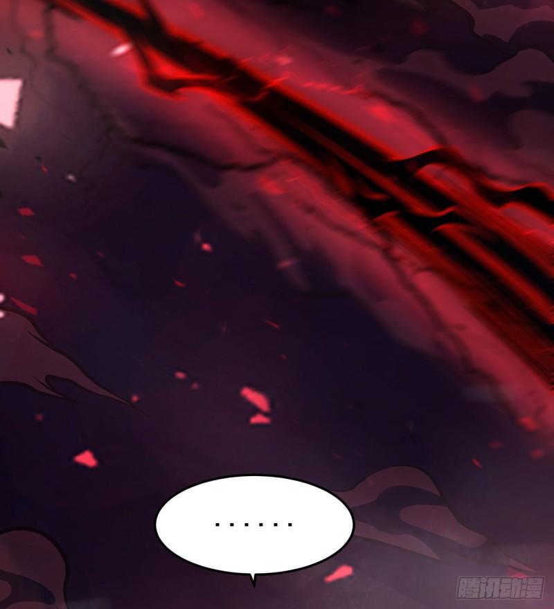 无限使徒与十二战姬在线观看漫画,第286话 第七使徒3图