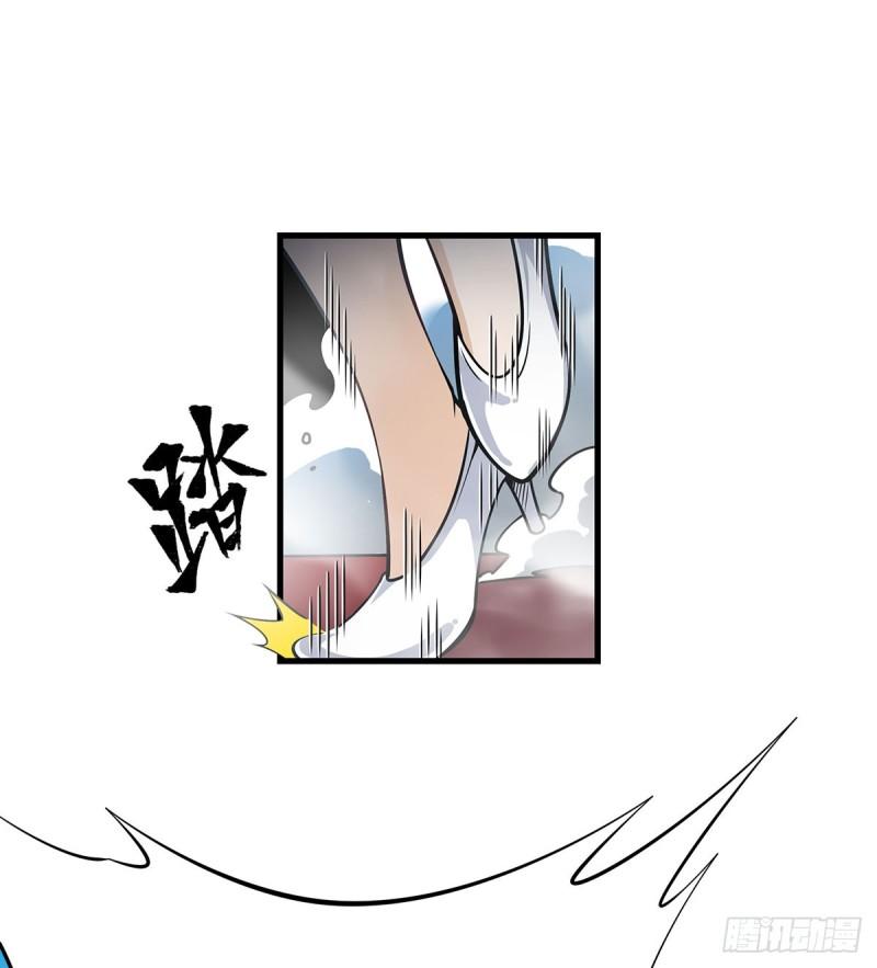 第316话 大乱斗1