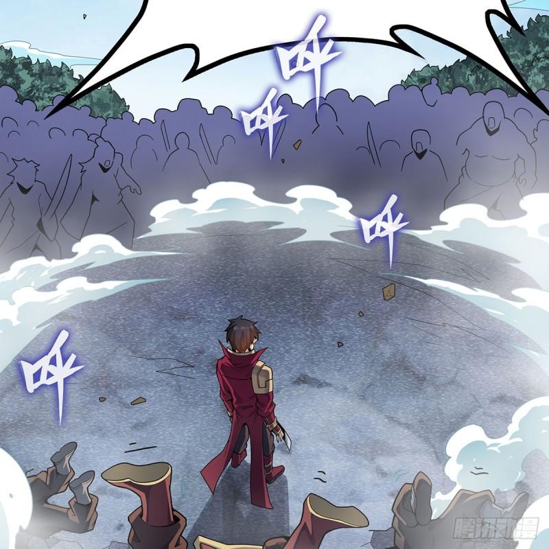 第336话 九宗之主2