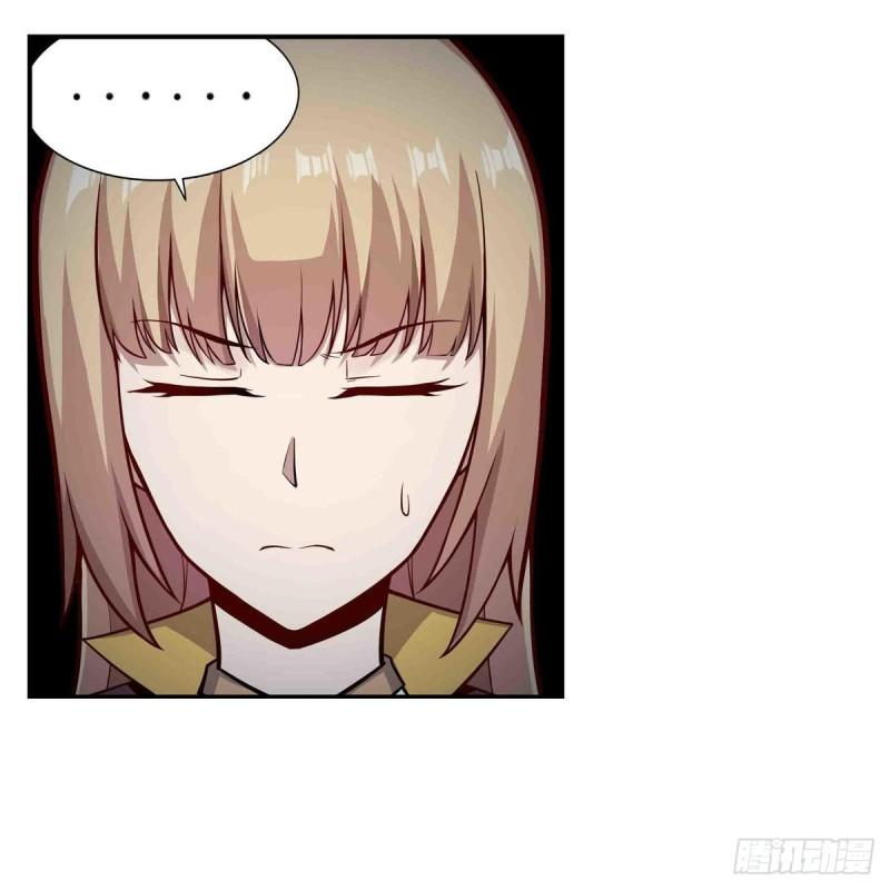 无限使徒与十二战姬在线观看漫画,第255话 特别的奖励4图