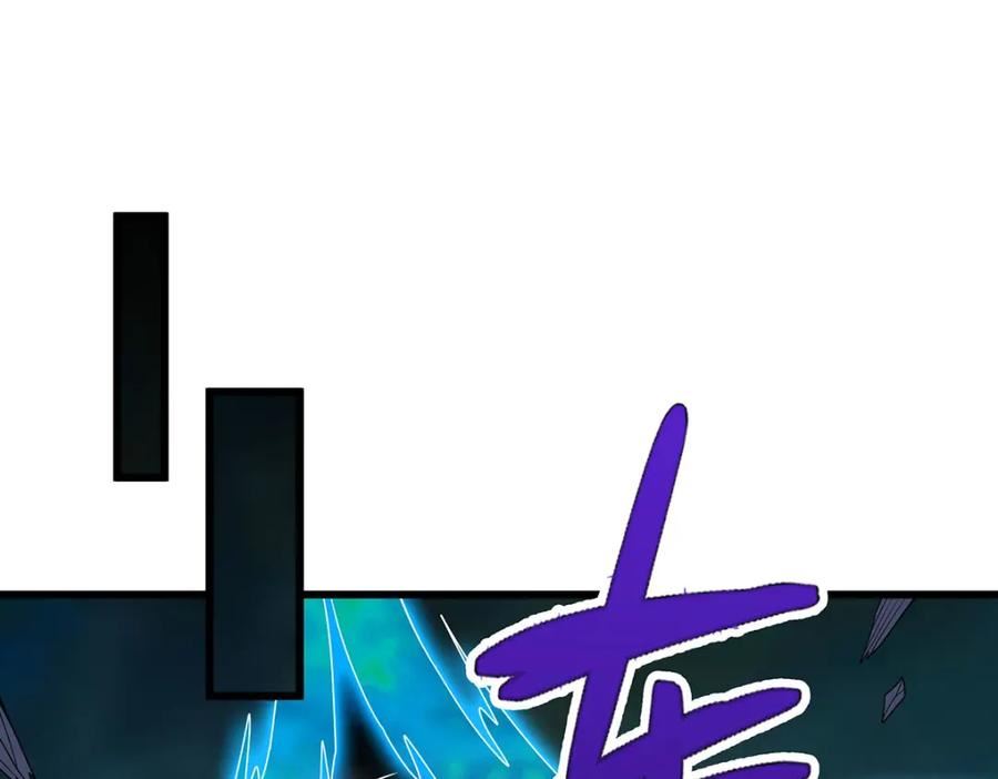 第358话 星之本源3