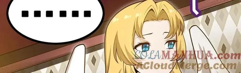 无限使徒与十二战姬~漫画,第381话 喜当爹5图