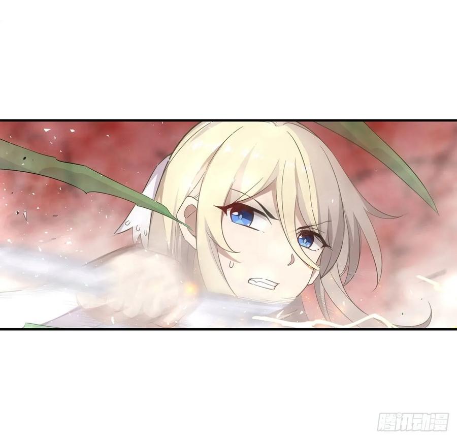 无限使徒与十二战姬在线观看漫画,第77话 某人来了2图
