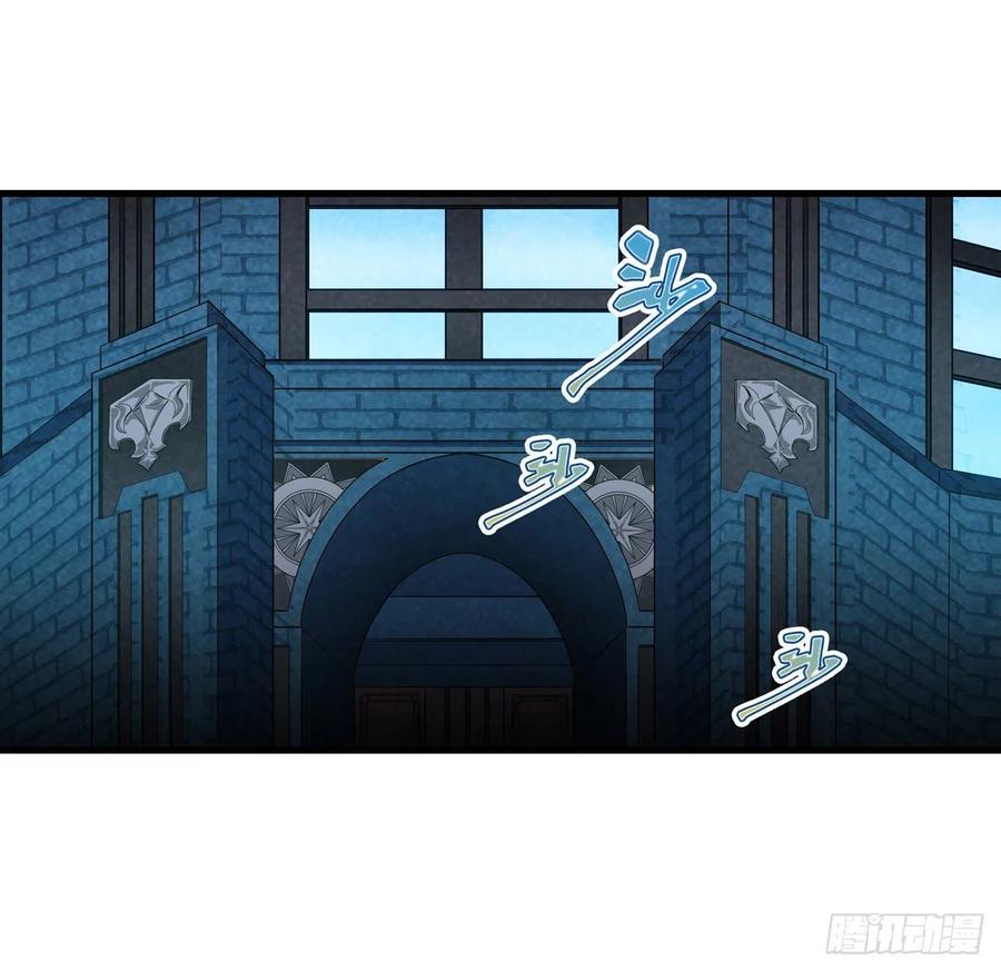 第105话 入梦1