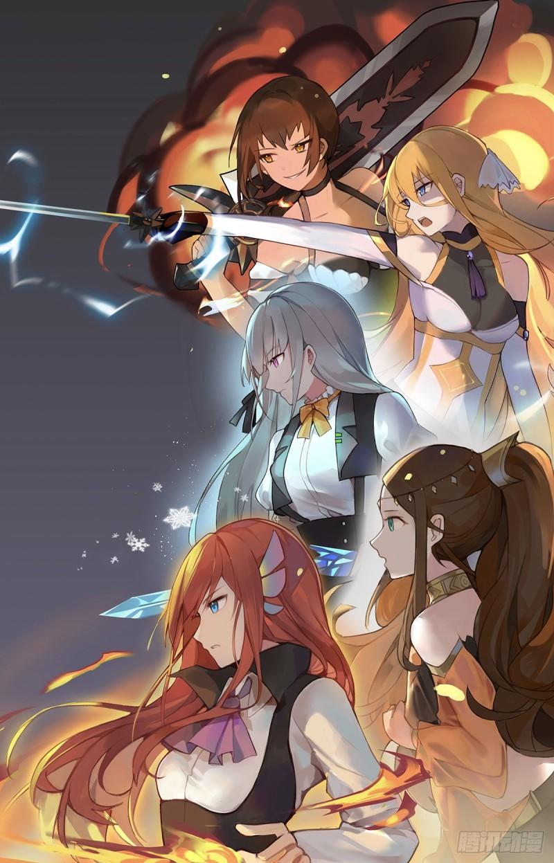 第292话 不知者无罪0