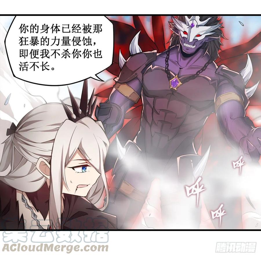 第129话 复活？别想了！2