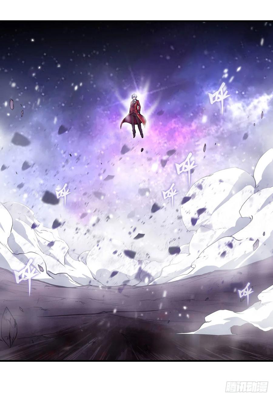 无限使徒与十二战姬在线观看漫画,第125话 同化魔界2图