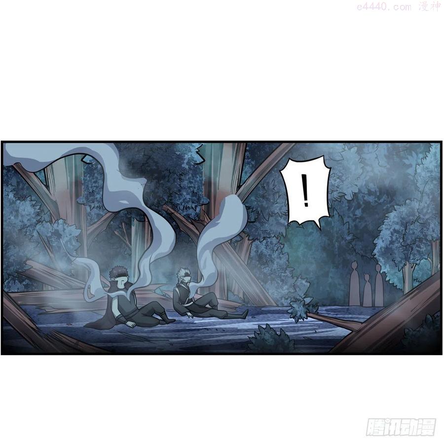 无限使徒与十二战姬在线观看漫画,第203话 魂宴3图