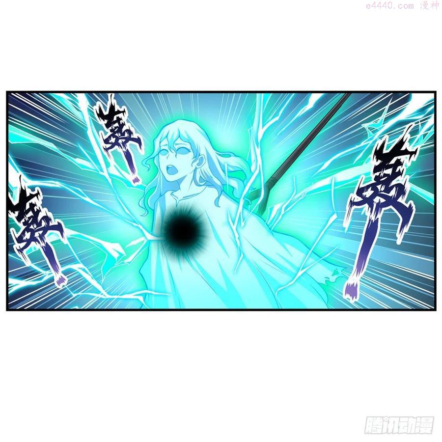第190话 落地灵尊2