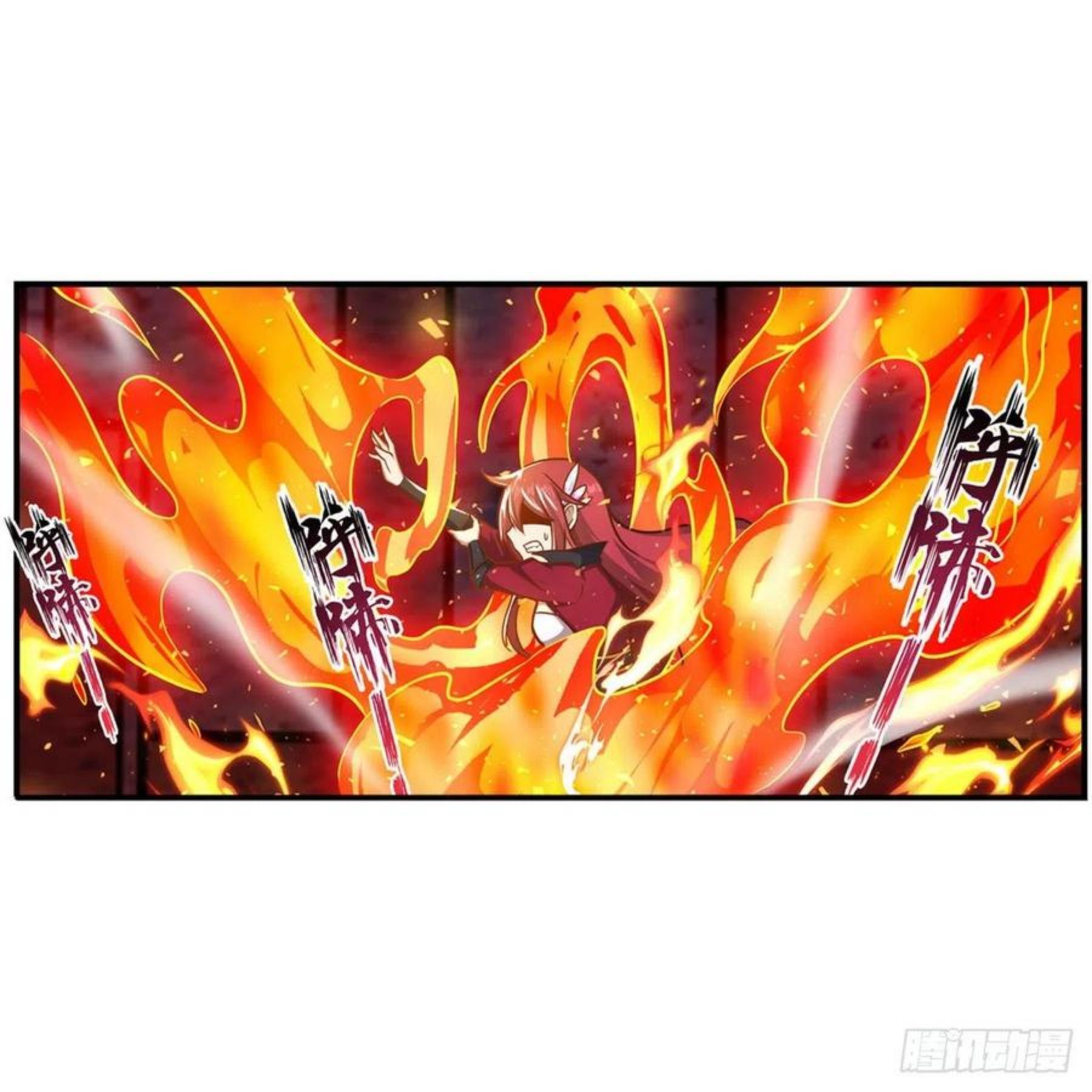 第217话 急不可耐4