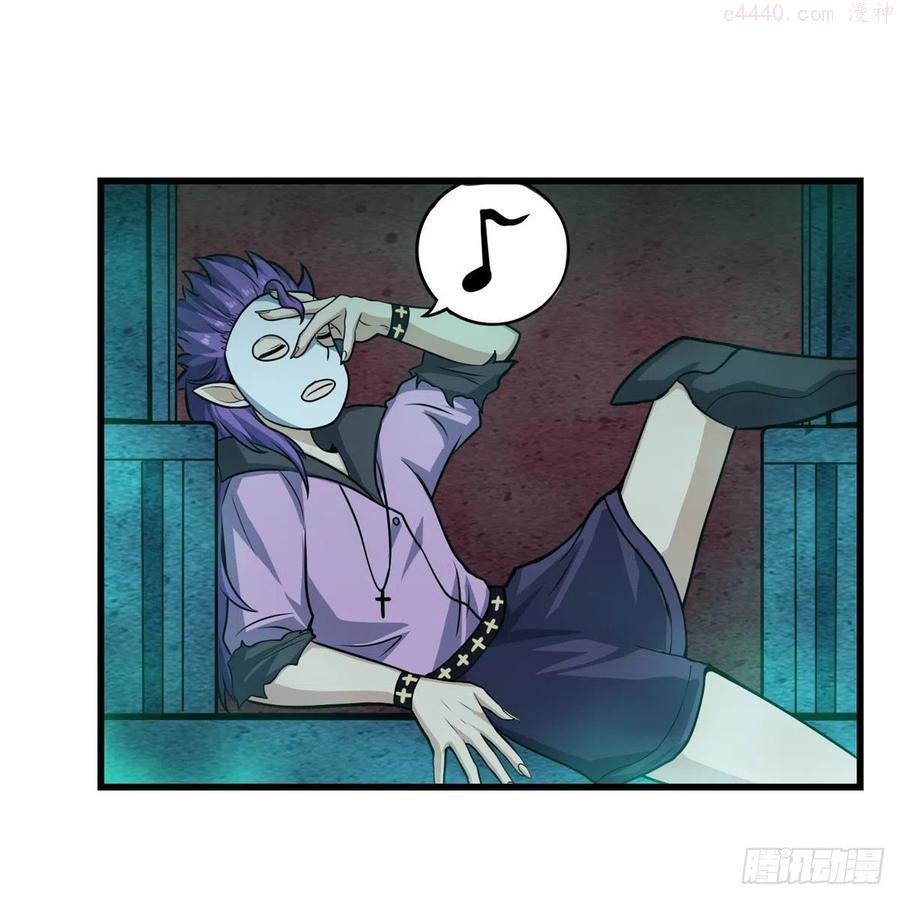 第199话 令人心动的肉体2