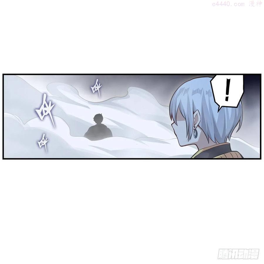 第178话 融化的结晶2