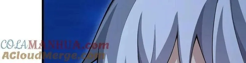 无限使徒与十二战姬在线观看漫画,第363话 神之脑的预言5图