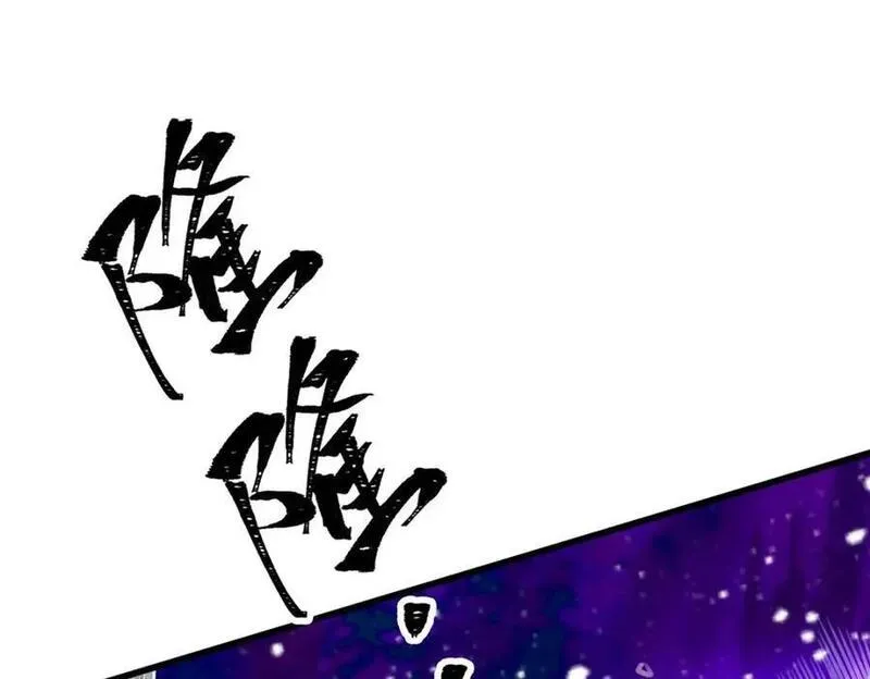 无限使徒与十二战姬在线观看漫画,第366话 最终赢家4图