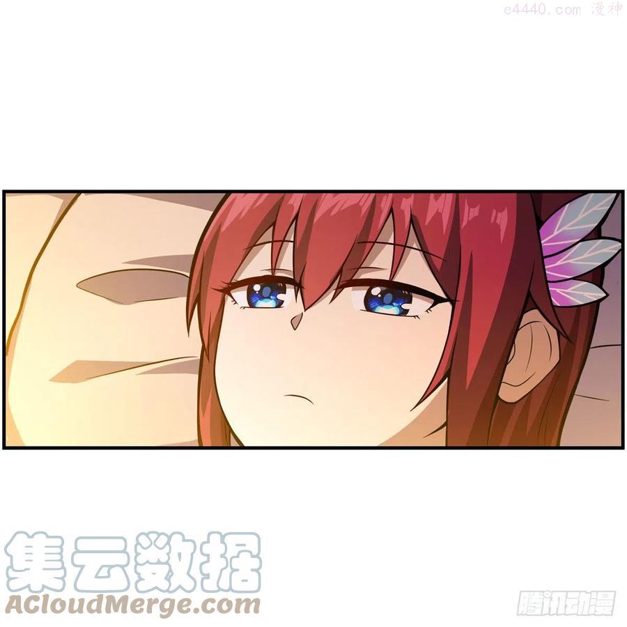 第209话 姑父的癖好3