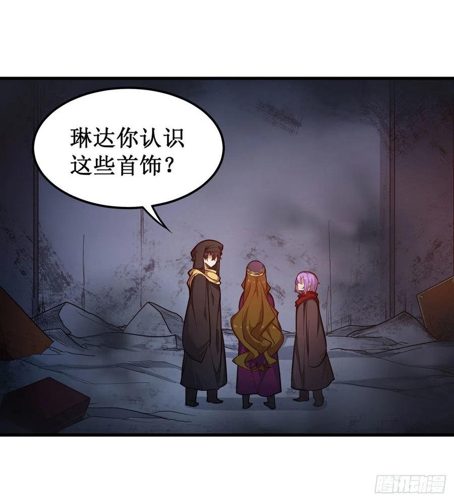 第151话 女装？女装！1