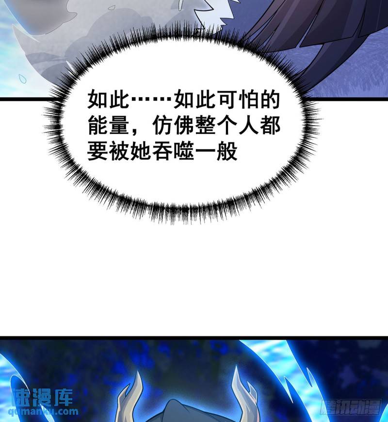 第352话 孩子他爸3