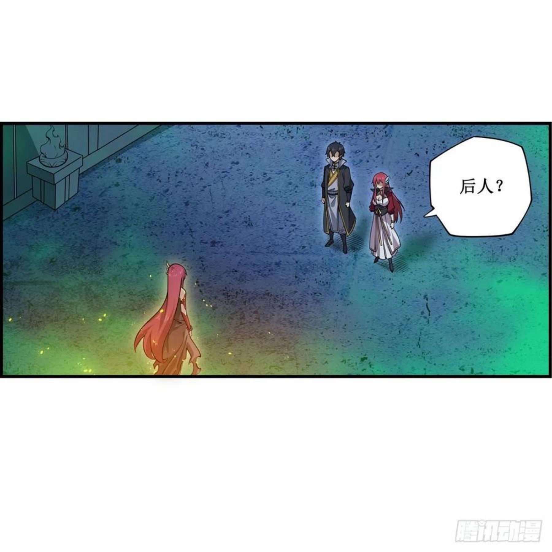 无限使徒与十二战姬在线观看漫画,第215话 先祖夏洛特5图