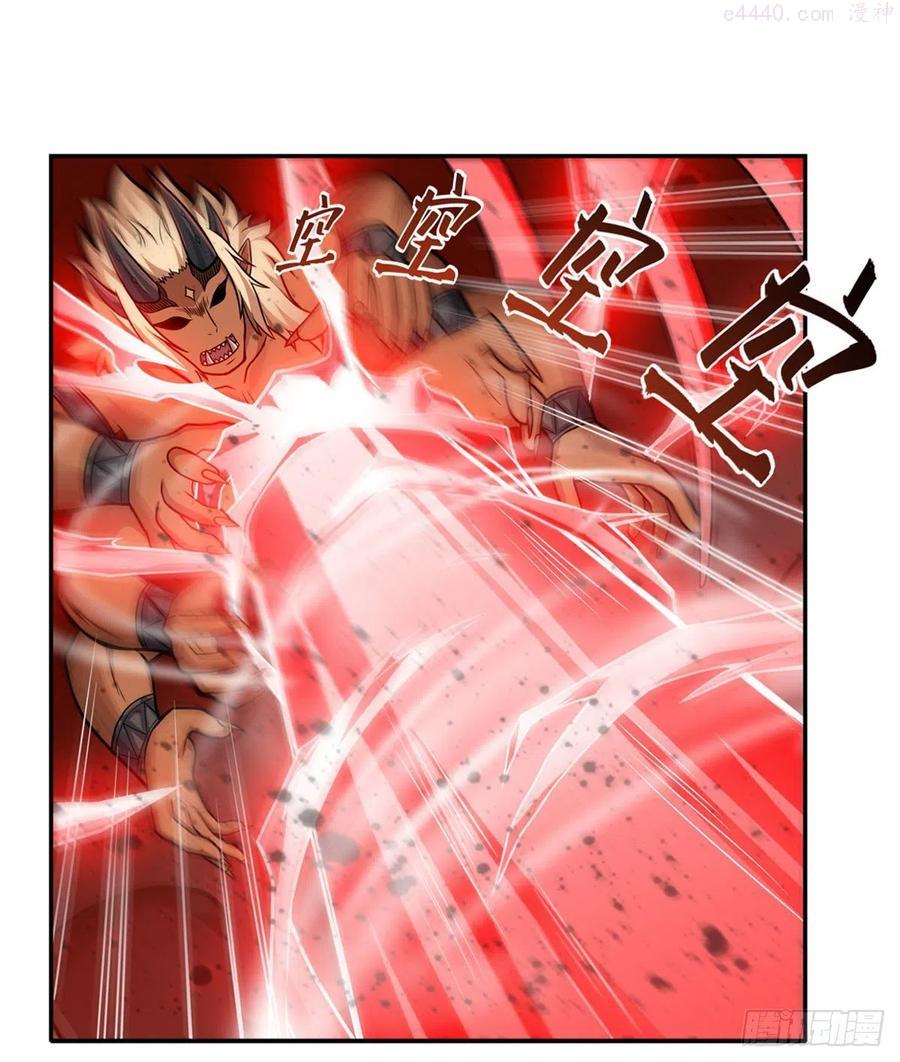 第207话 小毛孩VS老阴人2